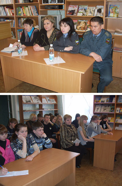 В рамках месячника «Милиция и дети» в городе Шумерле прошел круглый стол «Закон. Подросток. Библиотека: точки соприкосновения»